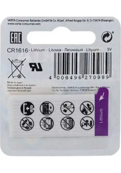VARTA CR1616