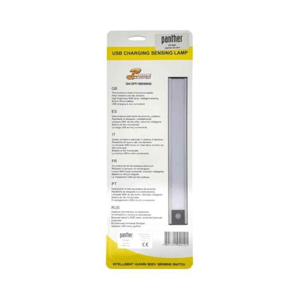 PANTHER PT-337 USB ŞARJLI DOLAP İÇİ LAMBA