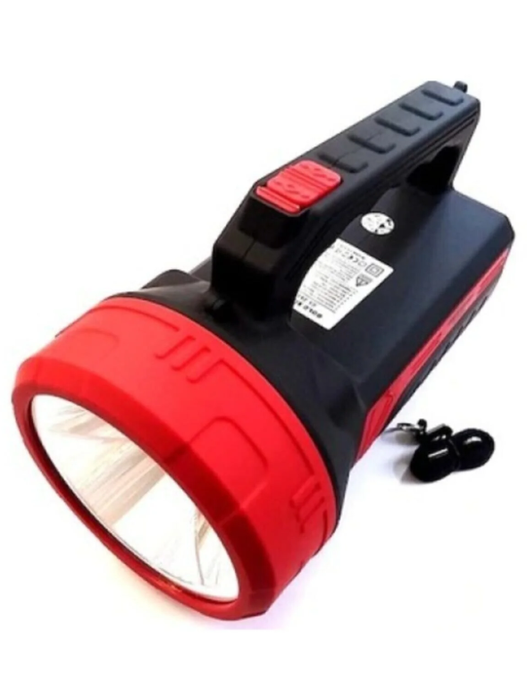 GOLD SİLVER GS-2656 5W EL FENERİ